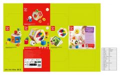 JUEGO CLASIFICADOR DE FORMAS WOODEN WONDER E0516 (HAPE)