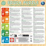 PUZZLE 100 PIEZAS BLUEY 19967 (EDUCA)
