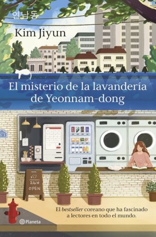 EL MISTERIO DE LA LAVANDERÍA DE YEONNAM-DONG (PLANETA)