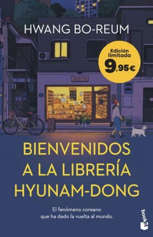BIENVENIDOS A LA LIBRERÍA HYUNAM-DONG (BOOKET)