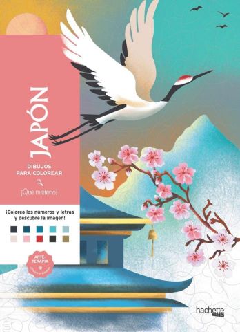 DIBUJOS PARA COLOREAR. ¡QUÉ MISTERIO! JAPÒN (HACHETTE)
