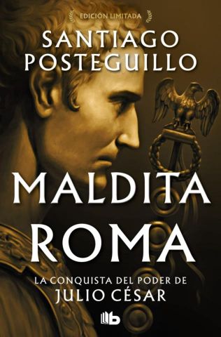 MALDITA ROMA (B DE BOLSILLO)