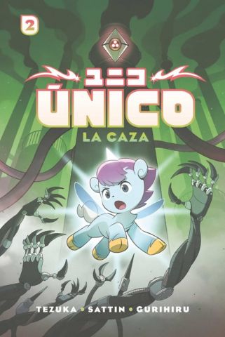 ÚNICO 2. LA CAZA (SM)