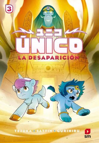 ÚNICO 3. LA DESAPARICIÓN (SM)