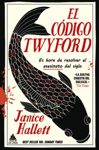EL CÓDIGO TWYFORD (ÁTICO DE LOS LIBROS)