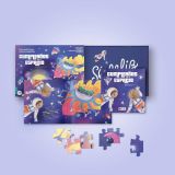 CUMPLEAÑOS EN EL ESPACIO (JUANITO BOOKS)