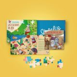 LAS ESTACIONES DEL AÑO: PUZLE SUPERPUESTO (JUANITO BOOKS)