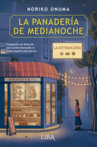 LA PANADERÍA DE MEDIANOCHE (LIRA)
