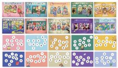 OBJETIVO 0: JUEGO DE MATEMÁTICAS (JUANITO BOOKS)