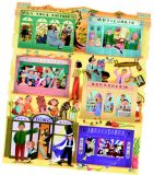 LA VARITA DEL MAGO (JUANITO BOOKS)