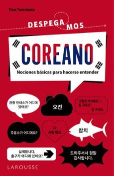 COREANO. ¡DESPEGAMOS! (LAROUSSE)