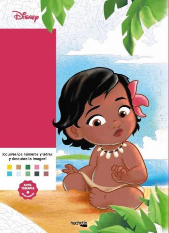 LOS MEJORES BEBÉS (HACHETTE)