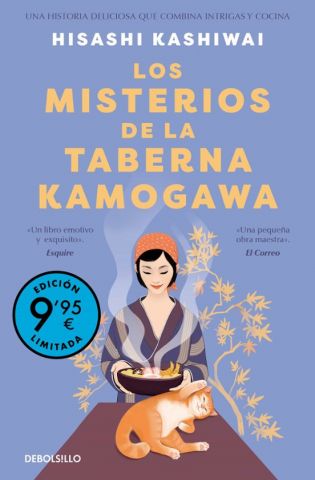 LOS MISTERIOS DE LA TABERNA KAMOGAWA (DEBOLSILLO)