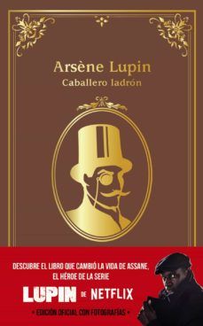 ARSÈNE LUPIN. CABALLERO LADRÓN (ANAYA)