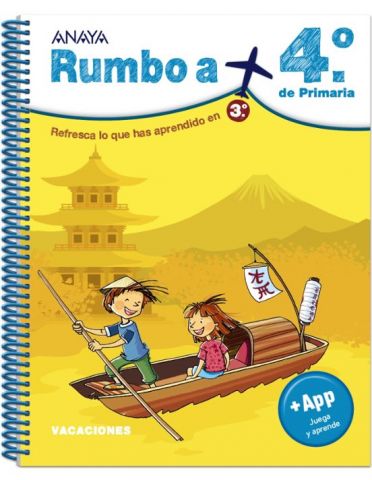 VACACIONES RUMBO A 4º DE PRIMARIA 3º EP (ANAYA)