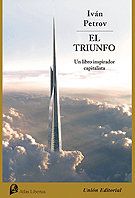 EL TRIUNFO. UN LIBRO INSPIRADOR CAPITALISTA