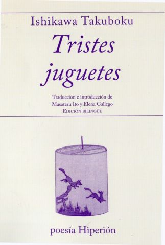 TRISTES JUGUETES (HIPERIÓN)