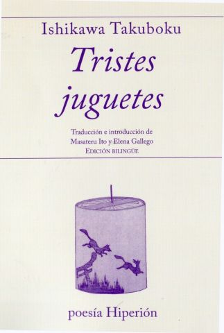 TRISTES JUGUETES (HIPERIÓN)