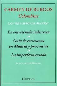 LOS TRES LIBROS DE ANA DÍAZ (HIPERIÓN)