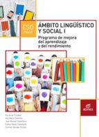 ÁMBITO LINGÜÍSTICO Y SOCIAL I PMAR 2016 (EDITEX)