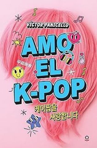 AMO EL K-POP (LOQUELEO)