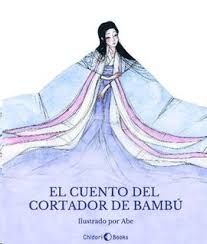 EL CUENTO DEL CORTADOR DE BAMBÚ (CHIDORI BOOKS)