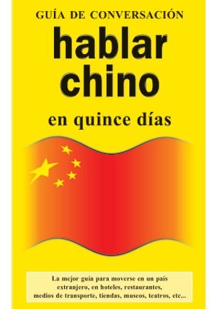 HABLAR CHINO EN QUINCE DÍAS