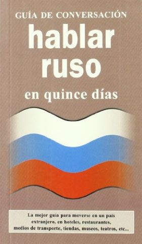 HABLAR RUSO EN QUINCE DÍAS