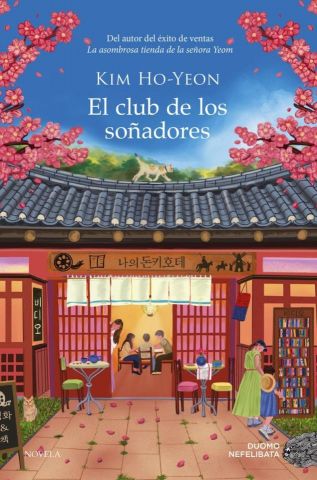 EL CLUB DE LOS SOÑADORES (DUOMO)