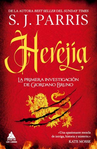 HEREJÍA (ÁTICO DE LOS LIBROS)