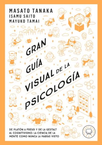 GRAN GUÍA VISUAL DE LA PSICOLOGÍA (BLACKIE BOOKS)