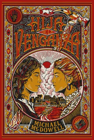 HIJA DE LA VENGANZA (BLACKIE BOOKS)