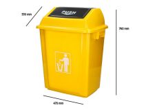 PAPELERA CONTENEDOR CON TAPA BASCULANTE 58L AMARILLO